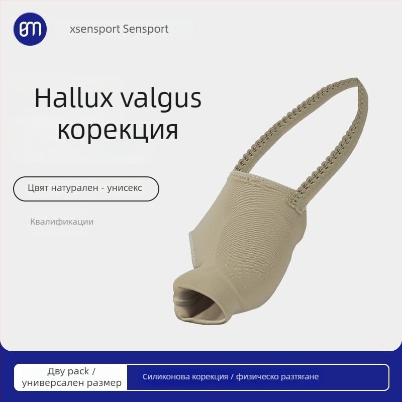 Коректор за голям пръст с гел – защита на пръста, материал: гума и спандекс, модел BM–ft–HL06