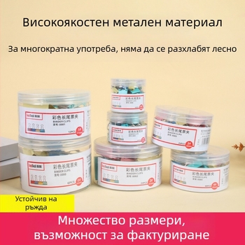 Цветни клипсове за документи с голям, среден и малък размер, офис клипове за подвързване, смесена опаковка, папки за документи, черни клипсове с форма на рибена опашка