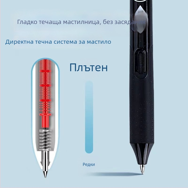 Dotted Stone DS-994 писалка с топче, пластмасов корпус, връх от неръждаема стомана, не се изтрива