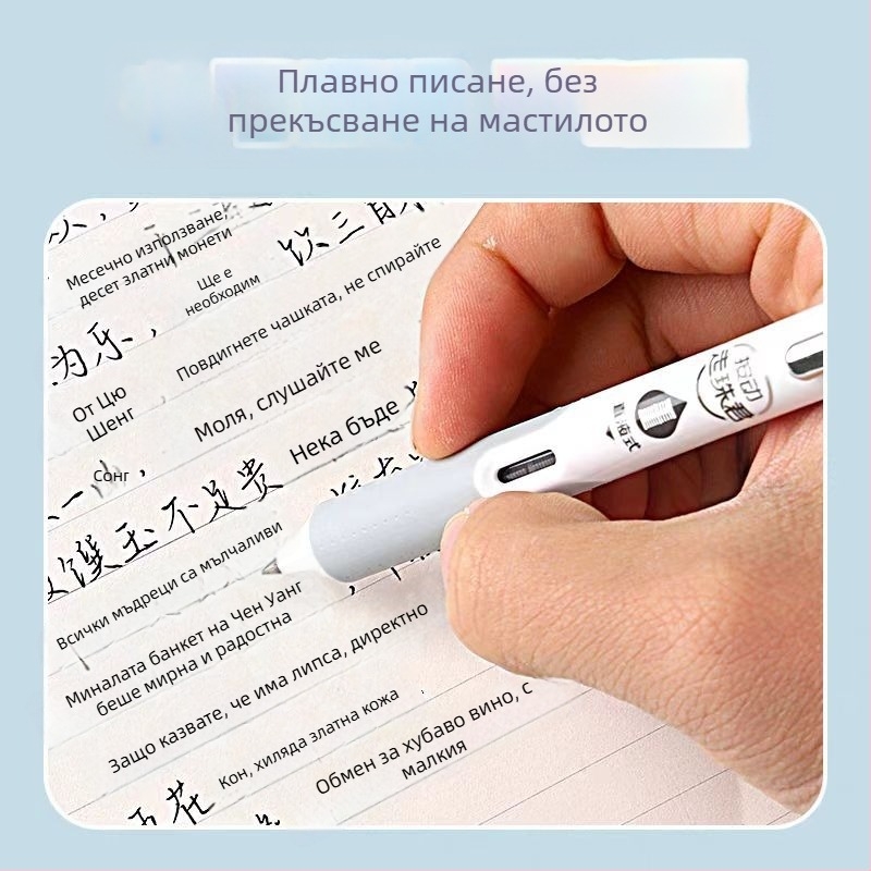 Dotted Stone DS-994 писалка с топче, пластмасов корпус, връх от неръждаема стомана, не се изтрива