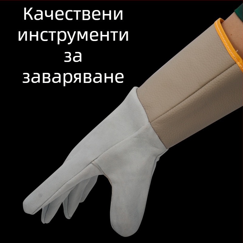 Заваръчни ръкавици от козина със двуслойна конструкция и платнени маншети (Бранд: Hongrunxing; Материал: козина от коза; Обхват: заваряване; Функция: ръкавици за заваряване)