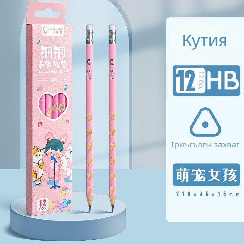 Молив Kaba Bear с дизайн на дупка за корекция на захвата, 2B триъгълен захват за начинаещи