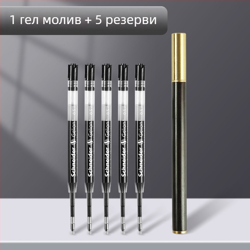 Писалка за подпис от сандалово дърво, с медно перо, двойна върхова част, завъртане на капака, подаръчна кутия
