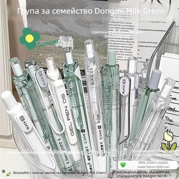 Писалка с четка, серия Dongmi Family Barrel, пластмасов корпус, връх: други материали