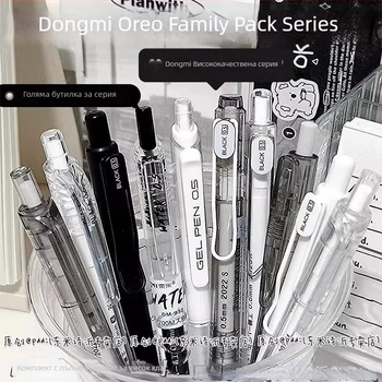 Писалка с четка, серия Dongmi Family Barrel, пластмасов корпус, връх: други материали