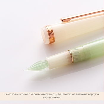 Стъклено перо за дип‑писалка, EF 0.38mm, марка Pick Ink — удължава живота на писалката