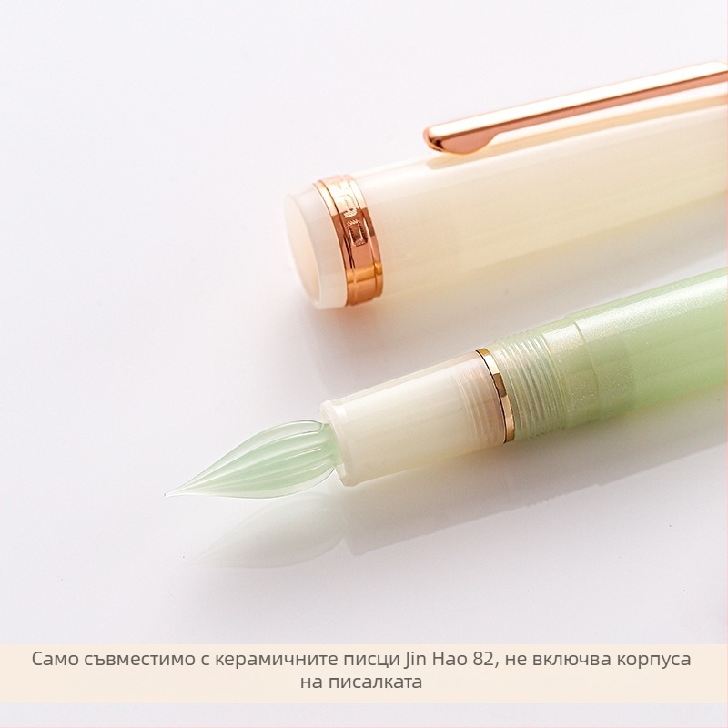 Стъклено перо за дип‑писалка, EF 0.38mm, марка Pick Ink — удължава живота на писалката