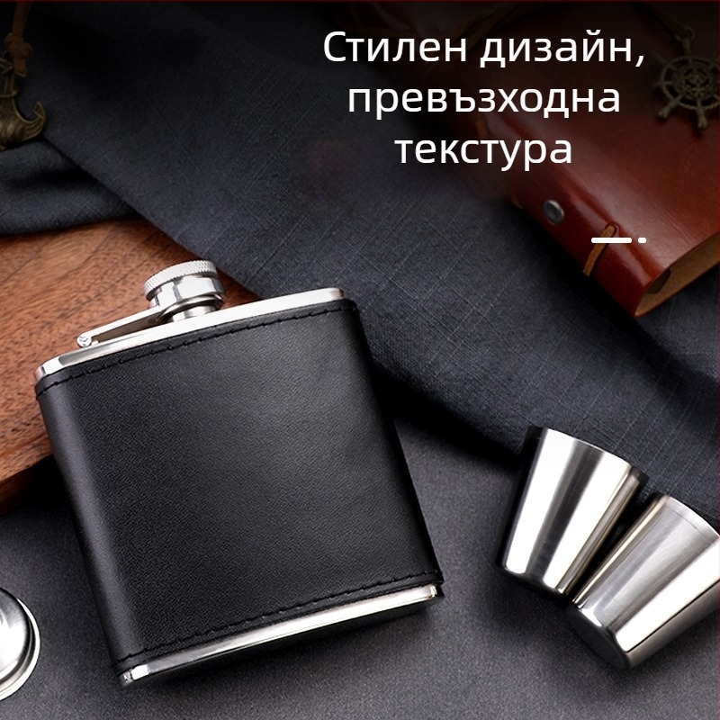 Комплект плоски бутилки за вино от 304 неръждаема стомана, за къмпинг и открити условия, модерен минималистичен стил, пускан през 2025