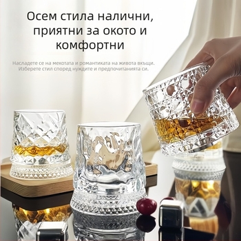 Ротираща чаша за уиски, релефна стъклена чаша, 201–300 мл, комплект 6–10, лого отпечатано