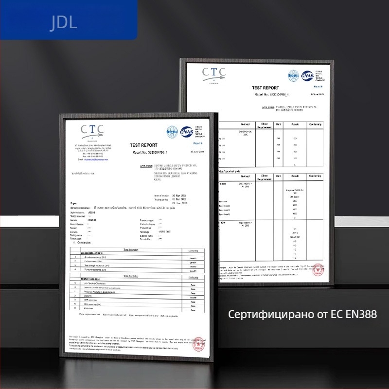 Ръкавици за защита от порязване HPPE Level 5 – антинадраскване, защита при рязане на стъкло за градинарство