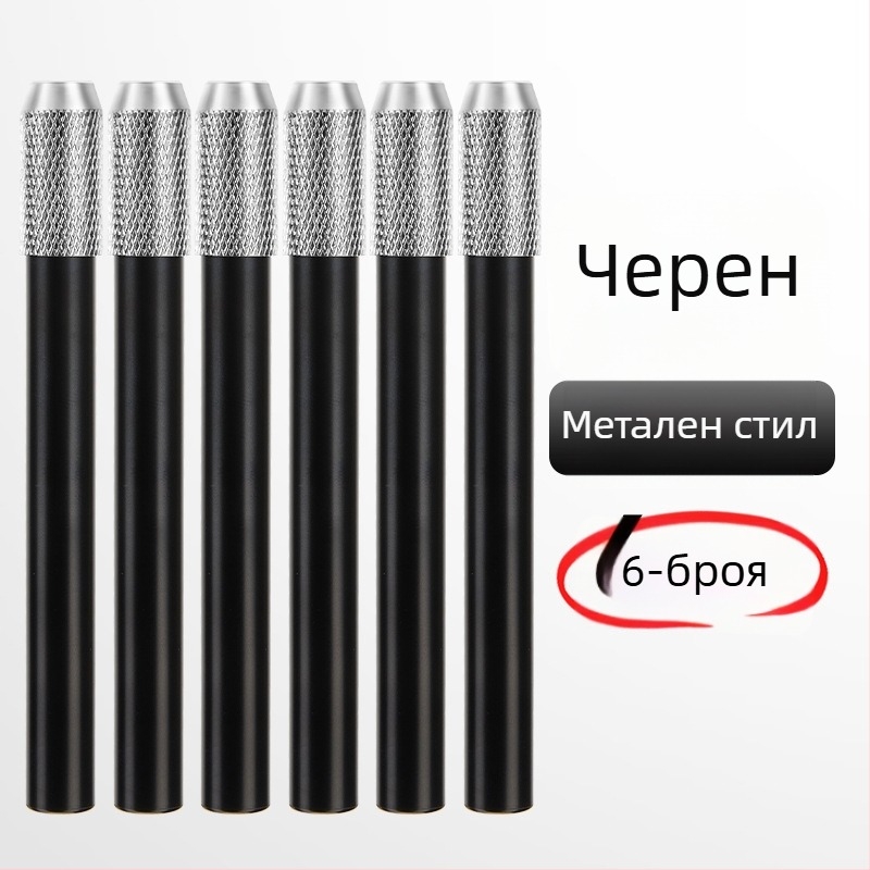Touchmark удължител за моливи – метален удължител за моливи, диаметър 6–8 мм