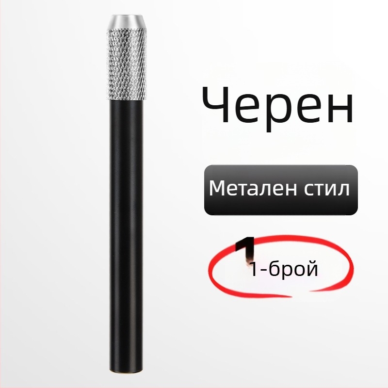 Touchmark удължител за моливи – метален удължител за моливи, диаметър 6–8 мм
