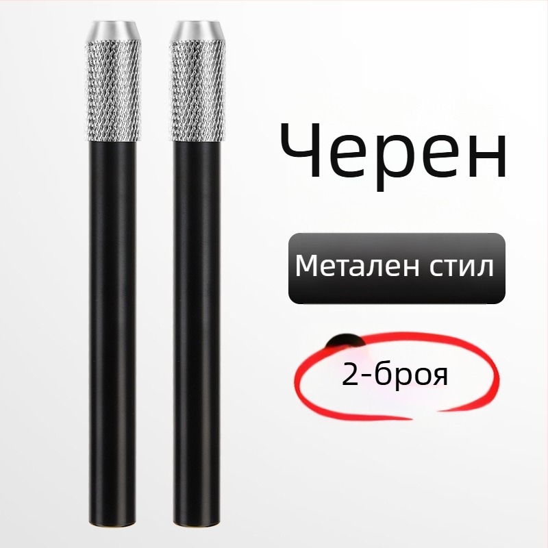 Touchmark удължител за моливи – метален удължител за моливи, диаметър 6–8 мм