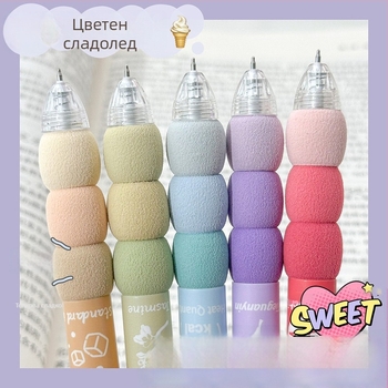 Milk Tea серия гел писалка с подвижен механизъм и мека дръжка, черно мастило, 0.5 мм
