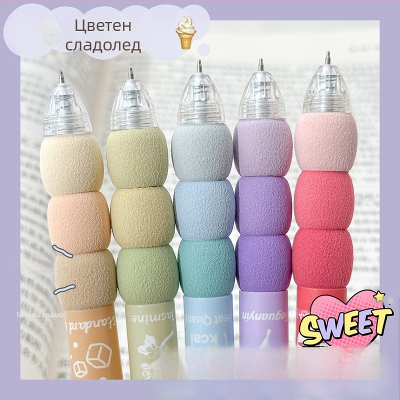 Milk Tea серия гел писалка с подвижен механизъм и мека дръжка, черно мастило, 0.5 мм