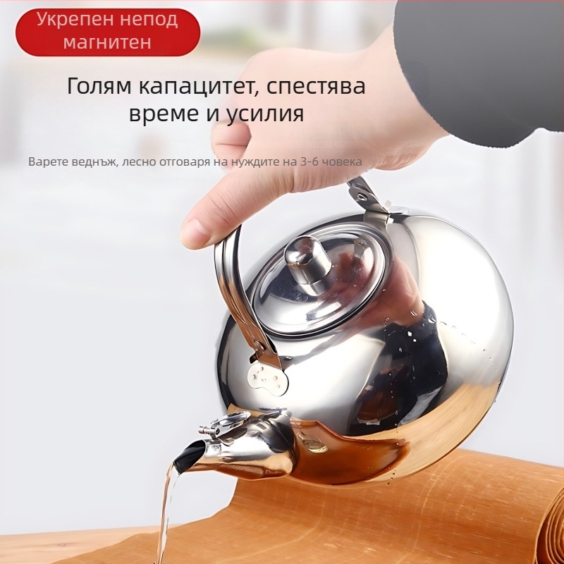 Уред за загряване на вино – кристално стъкло, модерен минималистичен стил, модел YJ980662373227