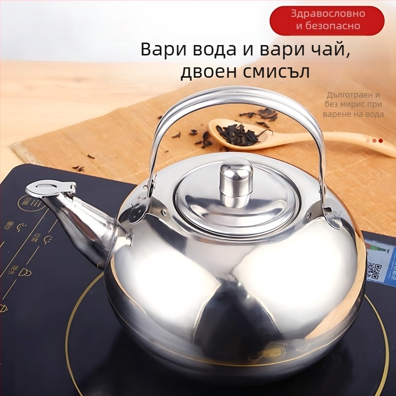 Уред за загряване на вино – кристално стъкло, модерен минималистичен стил, модел YJ980662373227