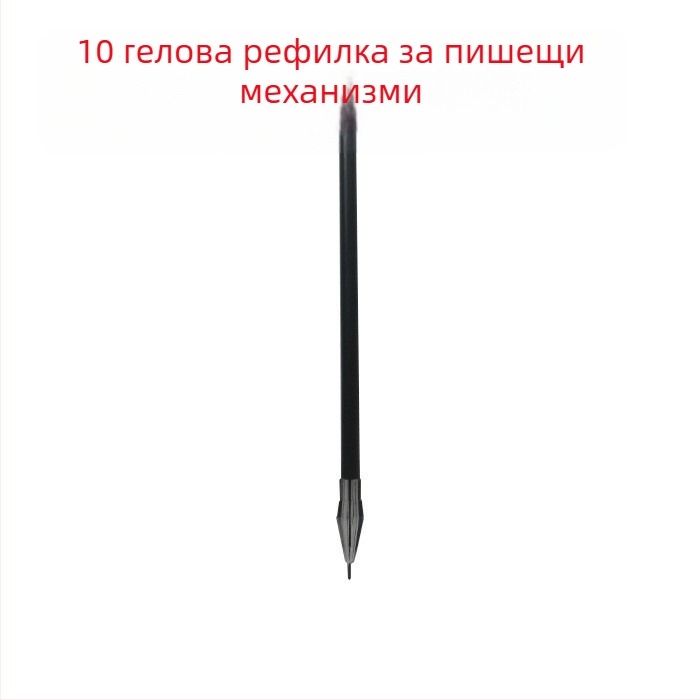 Рефил за дърворезбова писалка – 0,5 мм резба, модел G324, пластмасов, съвместим с шарикови и гел писалки