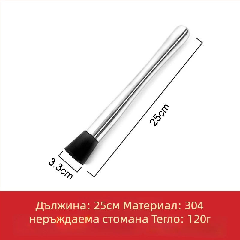 Мундлер за напитки от неръждаема стомана – модерен опростен стил, лято 2025 г. пускане, тегло 100 g, опаковка: картонена кутия