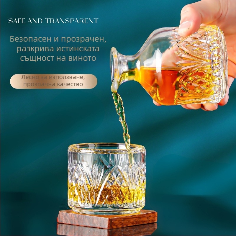 Декантер Zhiyao, стъкло, модерен минималистичен стил, 580 g