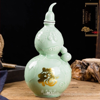 Керамична бутилка за вино Yunjie Ceramics, капацитет 1000 ml, прост стил, първокласно качество