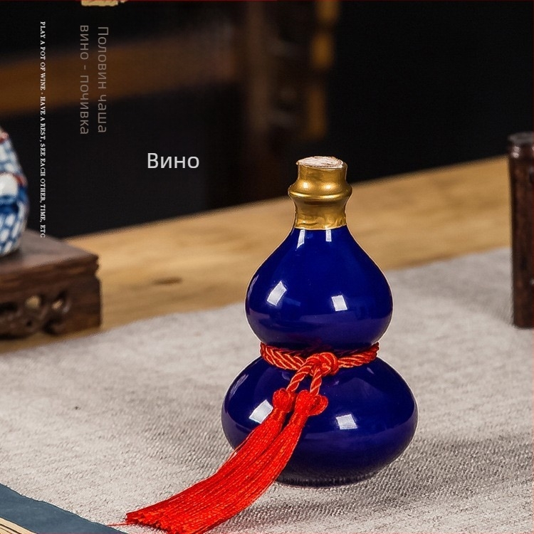 Керамична бутилка за вино Yunjie Ceramics, капацитет 1000 ml, прост стил, първокласно качество