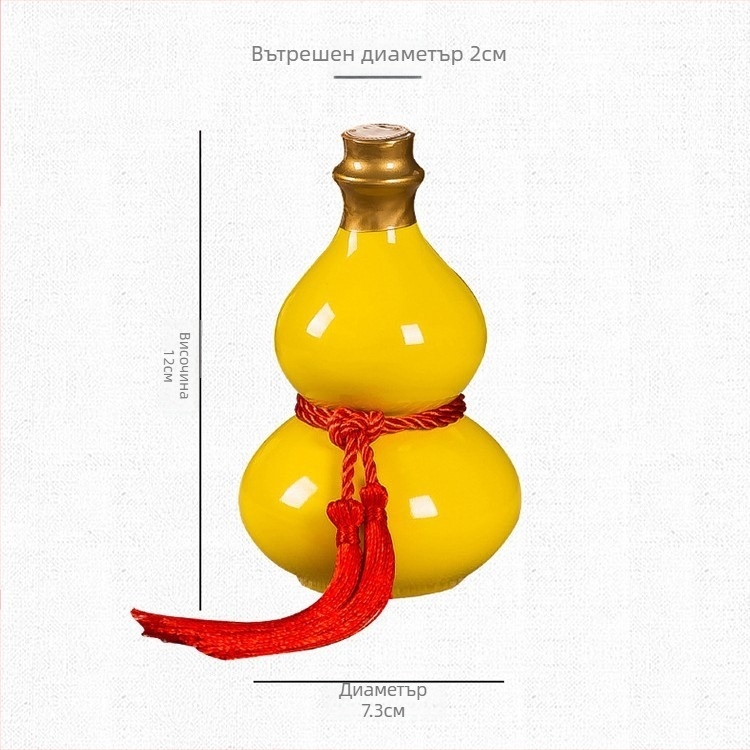 Керамична бутилка за вино Yunjie Ceramics, капацитет 1000 ml, прост стил, първокласно качество