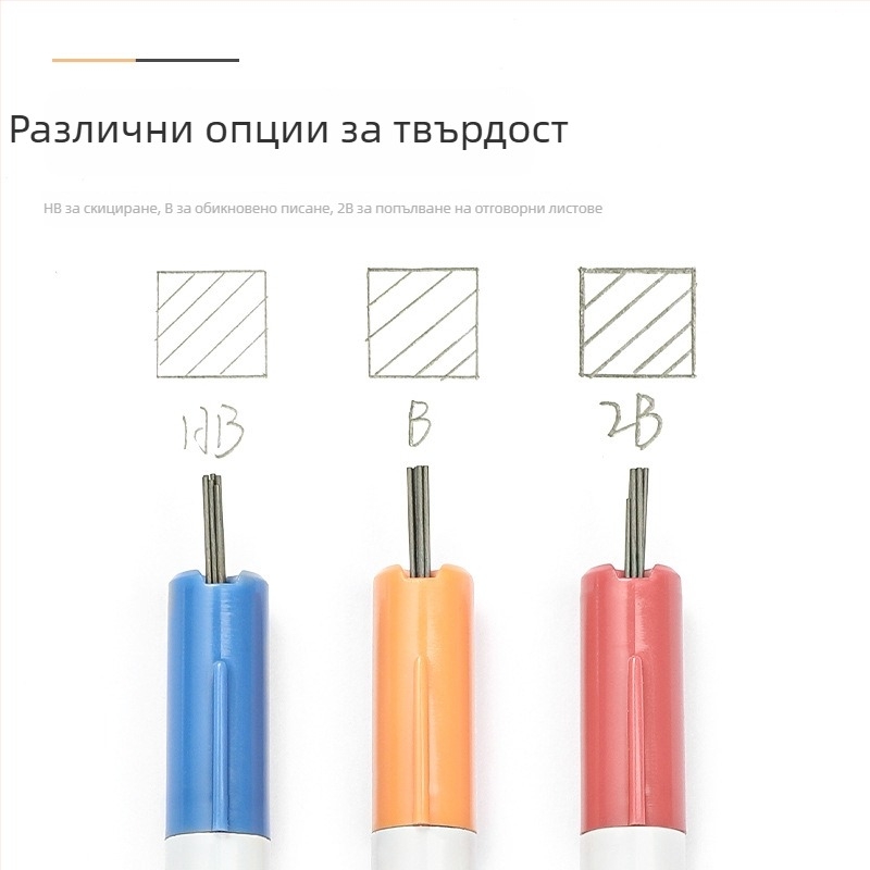 KOKUYO рефил за автоматични моливи, модел WSG-PR4015