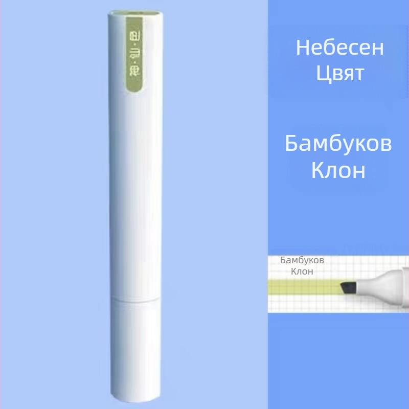 DS-832 Писалка с мек връх, флуоресцентна, неизтриваща, за дневник и рисуване