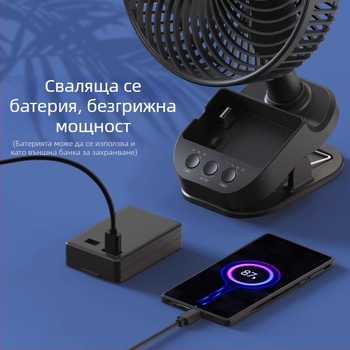 OPOLAR клип-он тих USB мини настолен вентилатор с подвижна батерия, 5 скорости, BLDC, 3 лопатки, живот на батерията над 12 ч