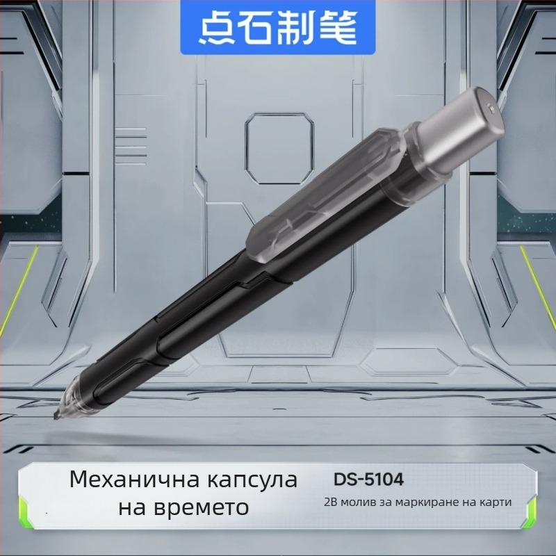 Touchstone механичен молив 2B за изпити със карта за отговори, модел 5104