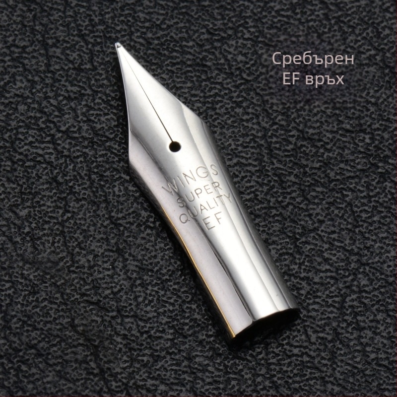 Baile съвместимо перо за замяна на пера 78G, Императорска наложница и Перо с усмихнато лице