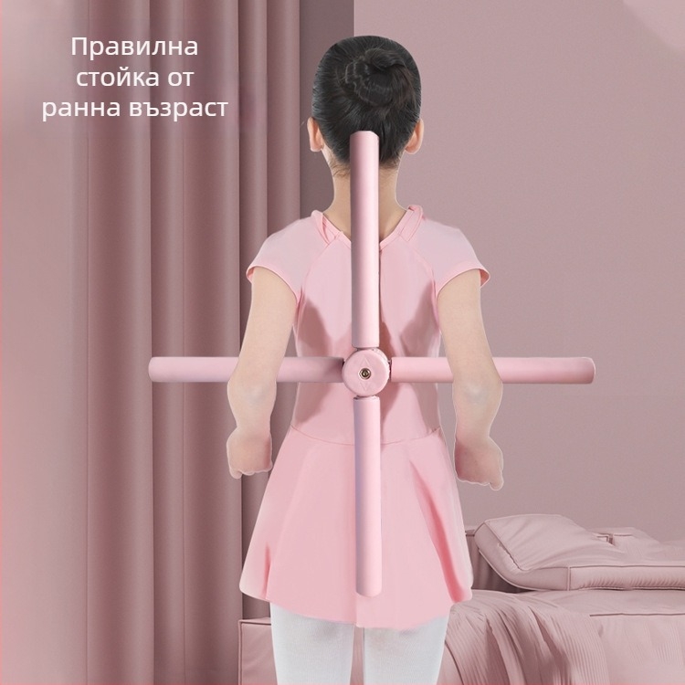 Scrub Разтегателна пръчка за откриване на гърба – йога помащ за корекция на стойката, разтягане на раменете и подобряване на гърба – Zhejiang