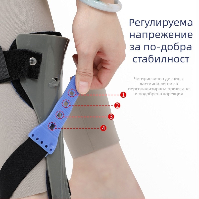 Регулируема ортеза за глезен и стъпало за корекция на спад на стъпалото и инверсия/еверсия, найлон, модел sml