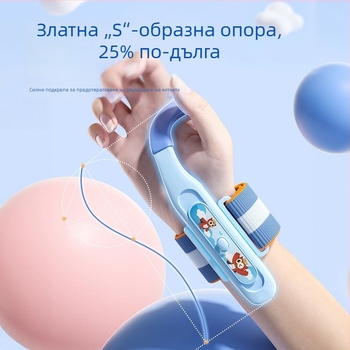 Коректор за захват на писалка за китката – подобрява позата на писане, антизакачване, тренировъчен държач за писалка (Марка: Друга • Номер на продукта: 1010391734 • Издание: Зимата на 2023 г.)