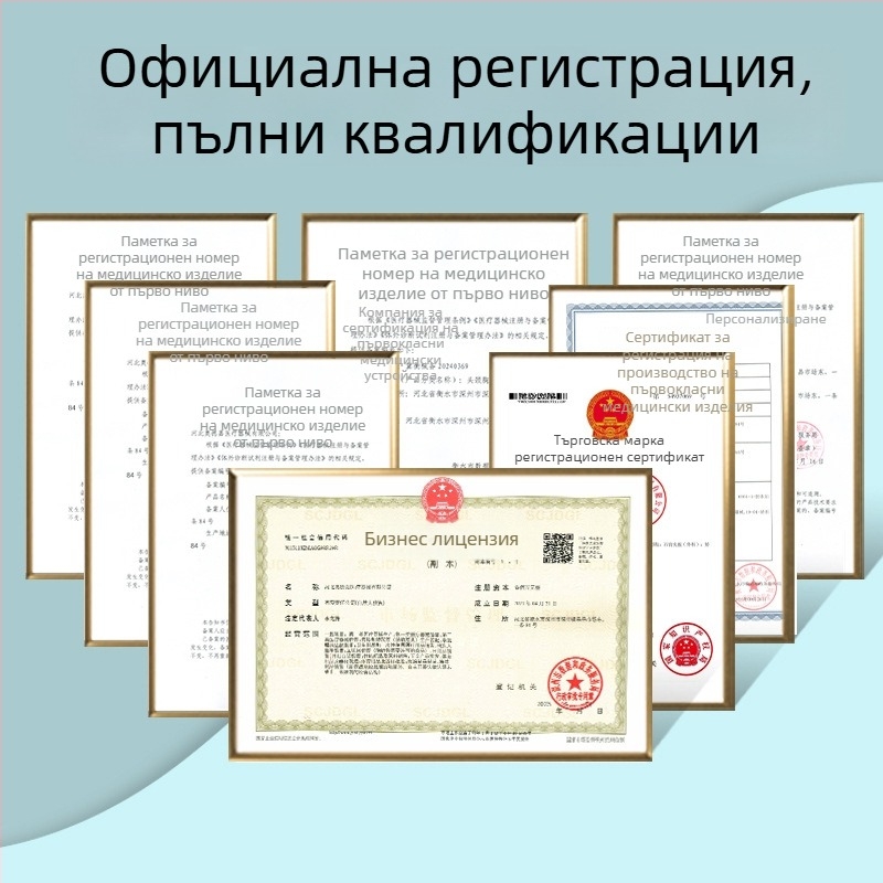 Тораколумбален фиксатор бандаж за корекция на хиперекстензия, подобряване на стойка и фиксация на талията (адаптивен)