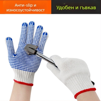 Обикновени работни ръкавици, 900 г, за работа