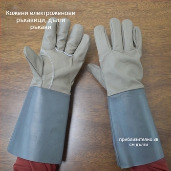 Заваръчни ръкавици от кравешка кожа, двуслойни, пълна кожа, подсилена зона близо до дланта за защита от топлина