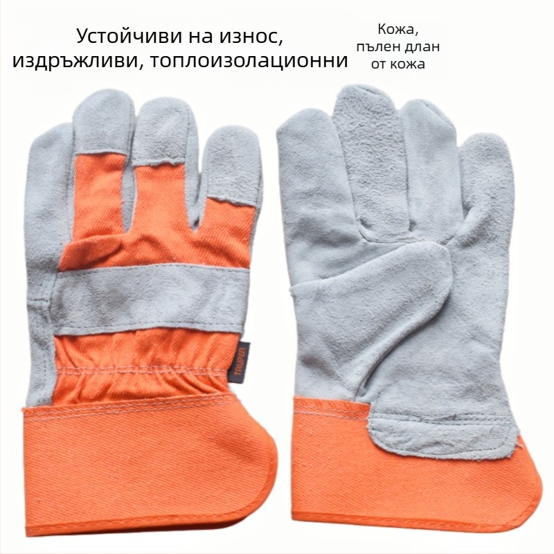 Заваръчни ръкавици от кравешка кожа, двуслойни, пълна кожа, подсилена зона близо до дланта за защита от топлина