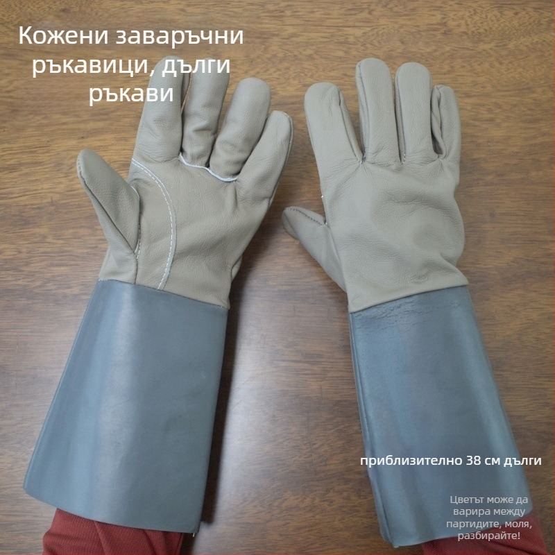 Заваръчни ръкавици от кравешка кожа, двуслойни, пълна кожа, подсилена зона близо до дланта за защита от топлина