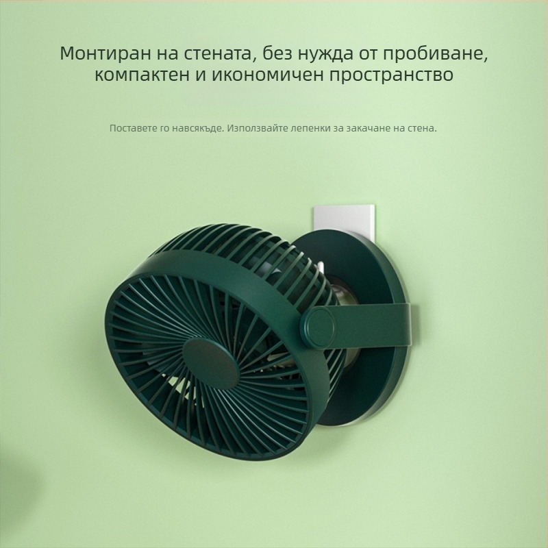 USB вентилатор за бюро със безчетков мотор, 2 скорости, шум 36–45 dB, USB захранване
