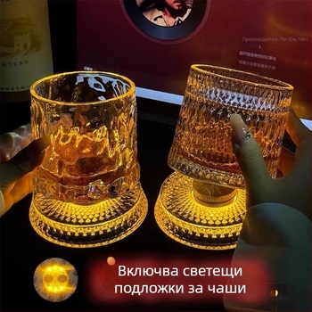 Уиски чаша от стъкло, стил лайт лукс, капацитет 201–300 мл, комплект опаковка, тегло 600 г