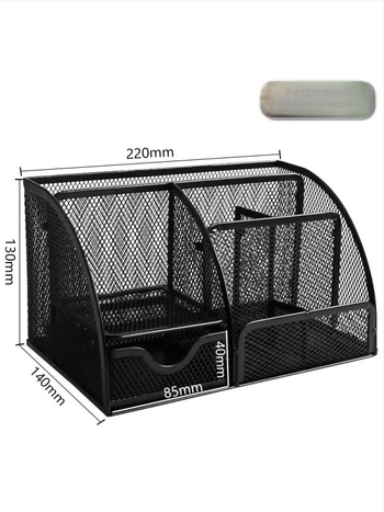 Поставка за химикалки – метална мрежеста, кръгла форма, подходящ подарък за съученик, Коледа