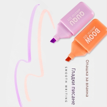 Комплект писалок RM-1520, пластмасов корпус, набор 4–6 бр., PP кутия за опаковка, възможност за персонализирано лого