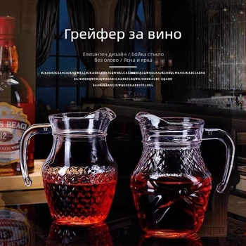 Декантер за вино с усилено тяло, модерен минималистичен стил; капацитет 1–100 ml; пускане през 2023 г.; комплект.