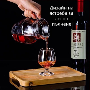 Декантер за вино с усилено тяло, модерен минималистичен стил; капацитет 1–100 ml; пускане през 2023 г.; комплект.