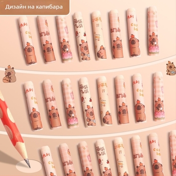 Удължител за моливен капак, пластмасов, опакован в кутия