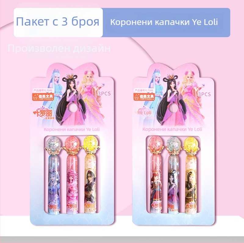 Удължител за моливен капак, пластмасов, опакован в кутия