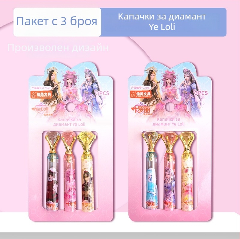 Удължител за моливен капак, пластмасов, опакован в кутия