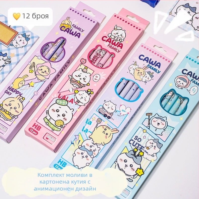12 броя HB моливи в кутия с острилка и гумичка – комплект за рисуване и писане с карикатурен дизайн за ученици